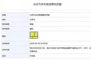 新利18娱乐在线网截图4